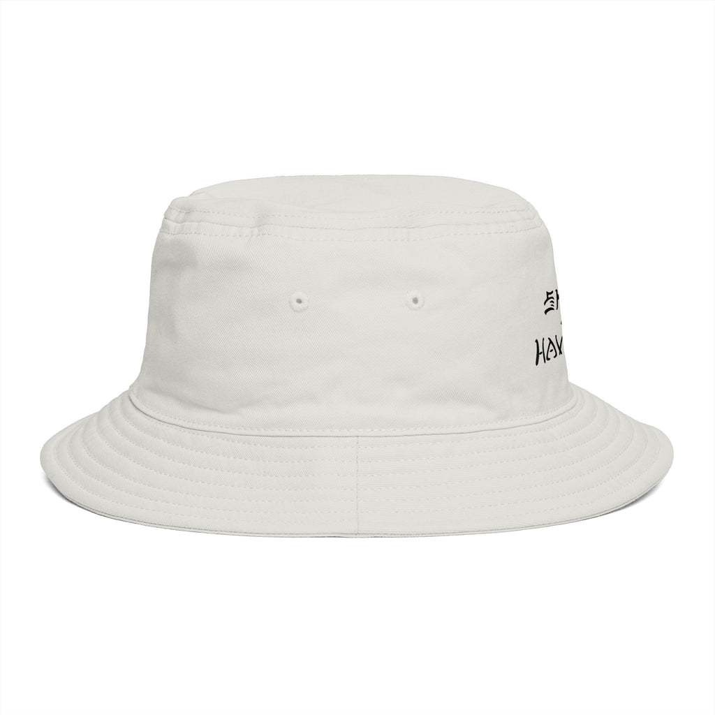 Skate and Have Fun Bucket Hat — Retro Street Skateboarder Cap