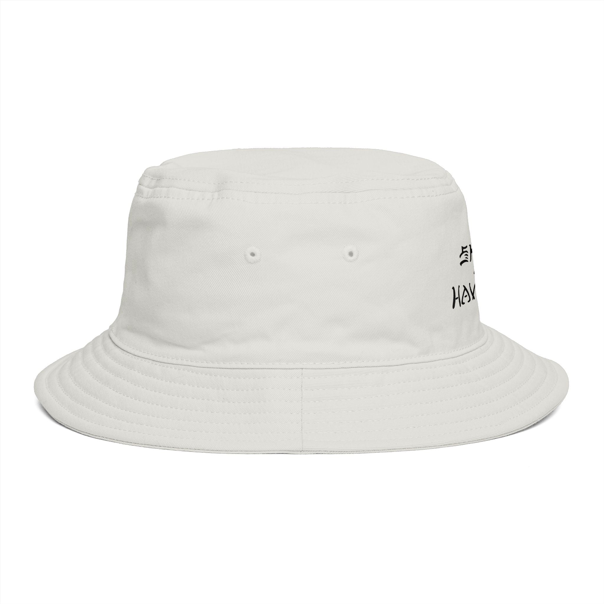 Skate and Have Fun Bucket Hat — Retro Street Skateboarder Cap