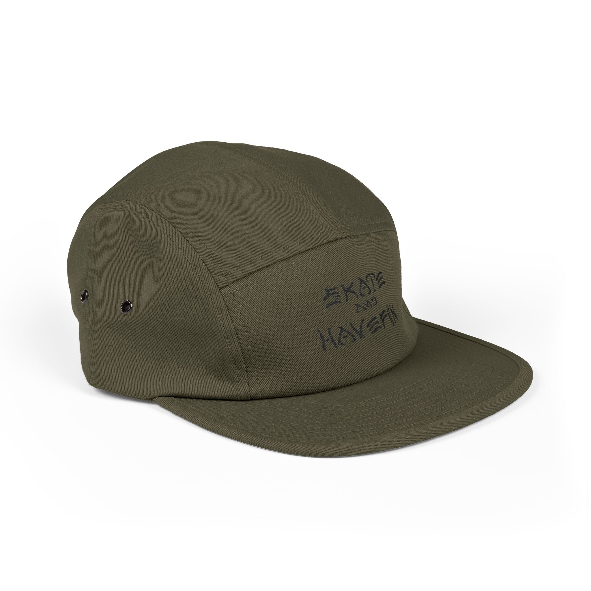 Skate and Have Fun Embroidered 5-Panel Cap