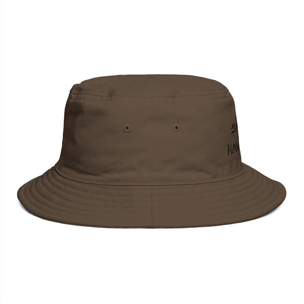 Skate and Have Fun Bucket Hat — Retro Street Skateboarder Cap