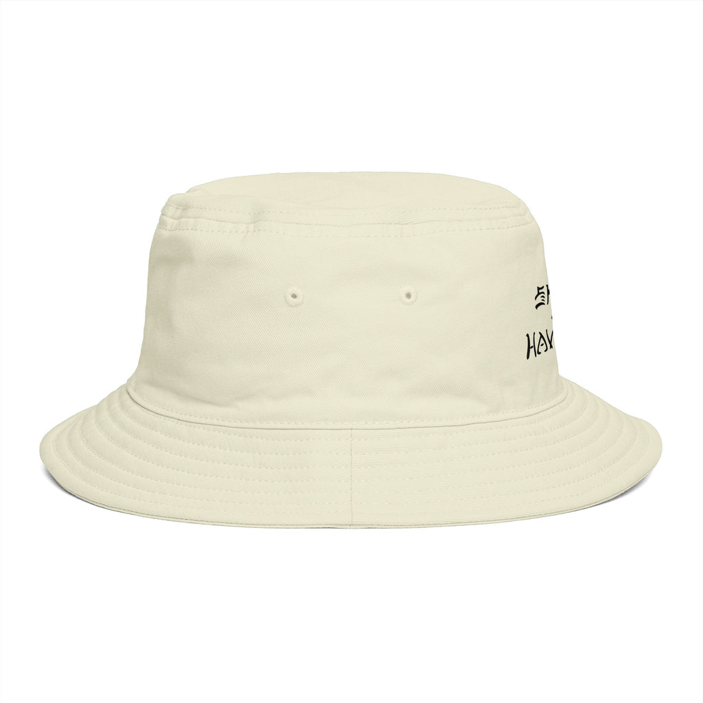 Skate and Have Fun Bucket Hat — Retro Street Skateboarder Cap