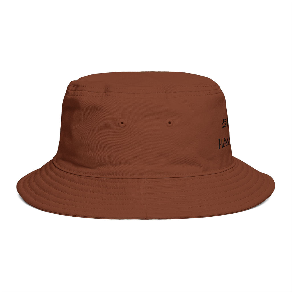 Skate and Have Fun Bucket Hat — Retro Street Skateboarder Cap