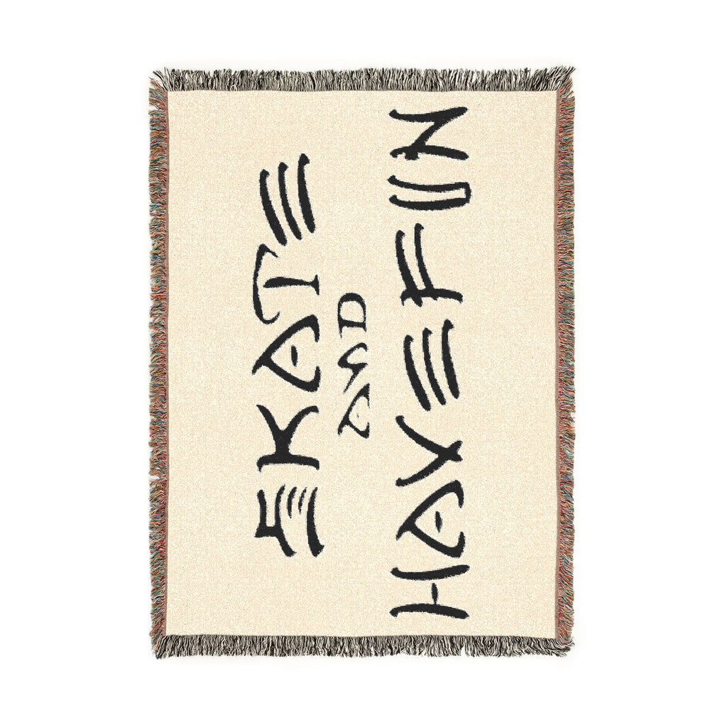 Skate and Have Fun Woven Blanket — Retro Skateboard Throw for Skaters & Teens