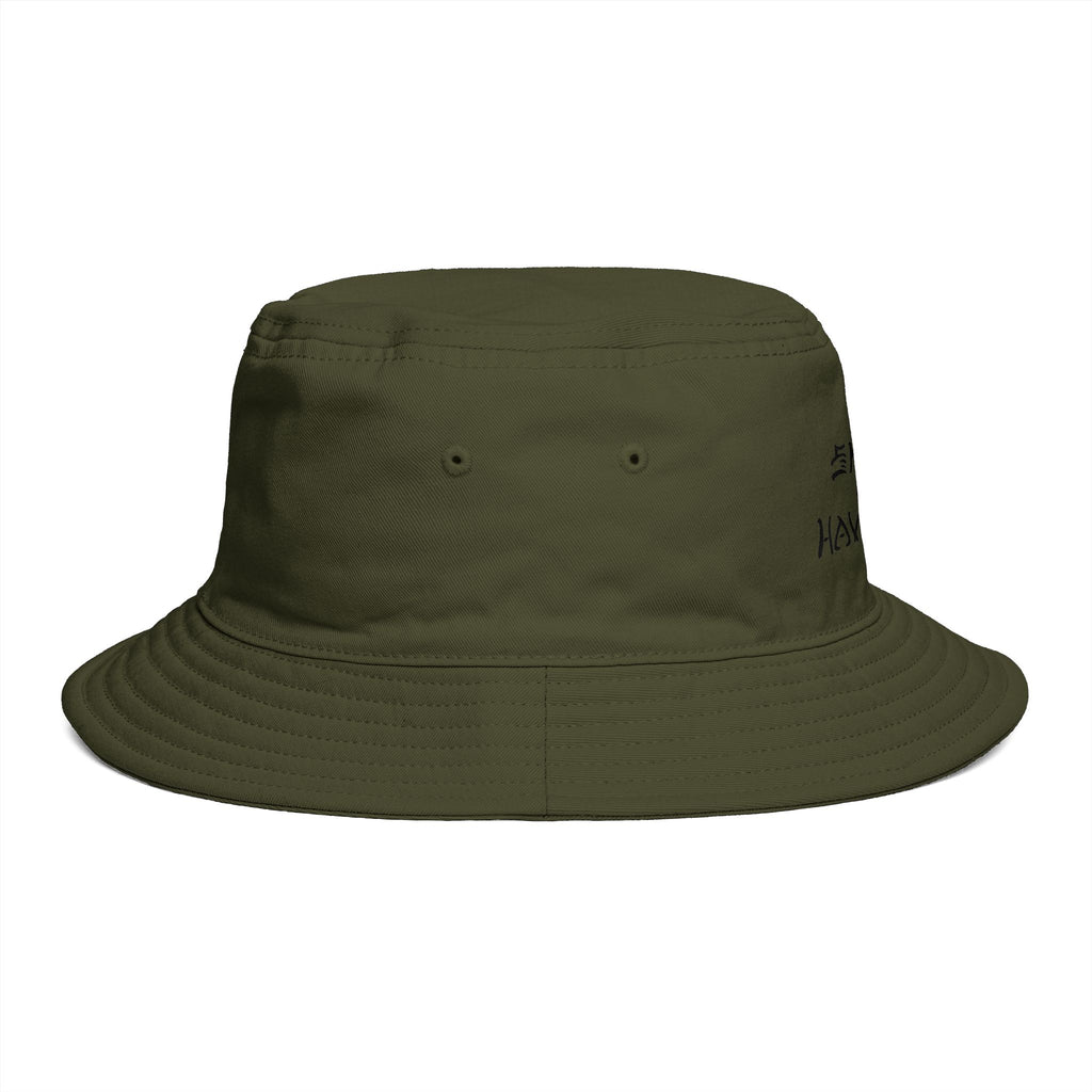 Skate and Have Fun Bucket Hat — Retro Street Skateboarder Cap