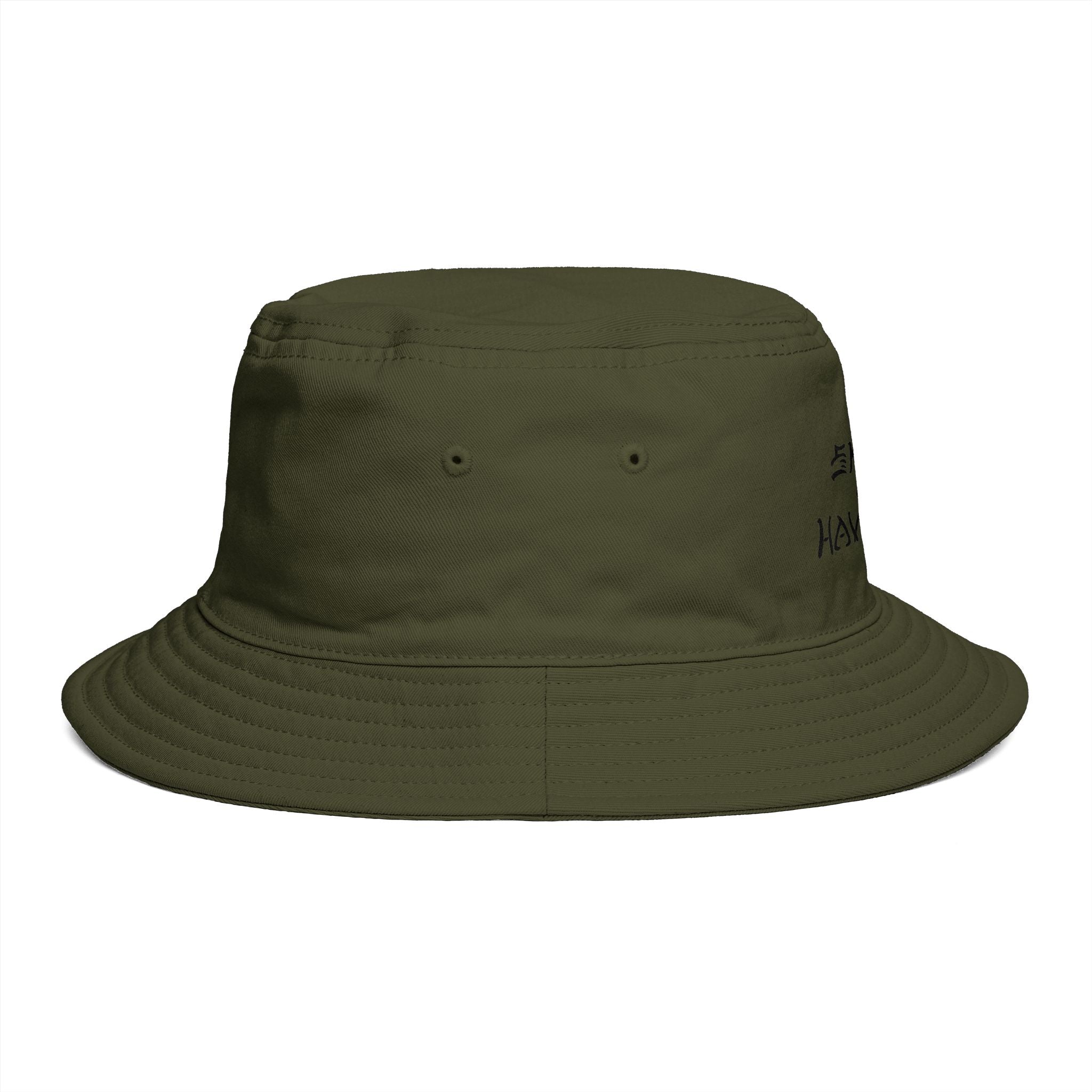 Skate and Have Fun Bucket Hat — Retro Street Skateboarder Cap