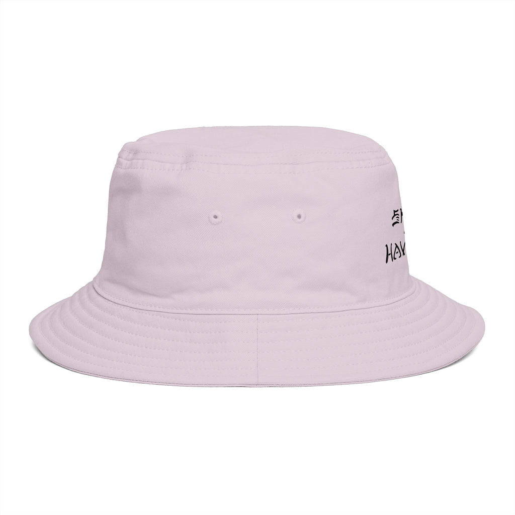 Skate and Have Fun Bucket Hat — Retro Street Skateboarder Cap
