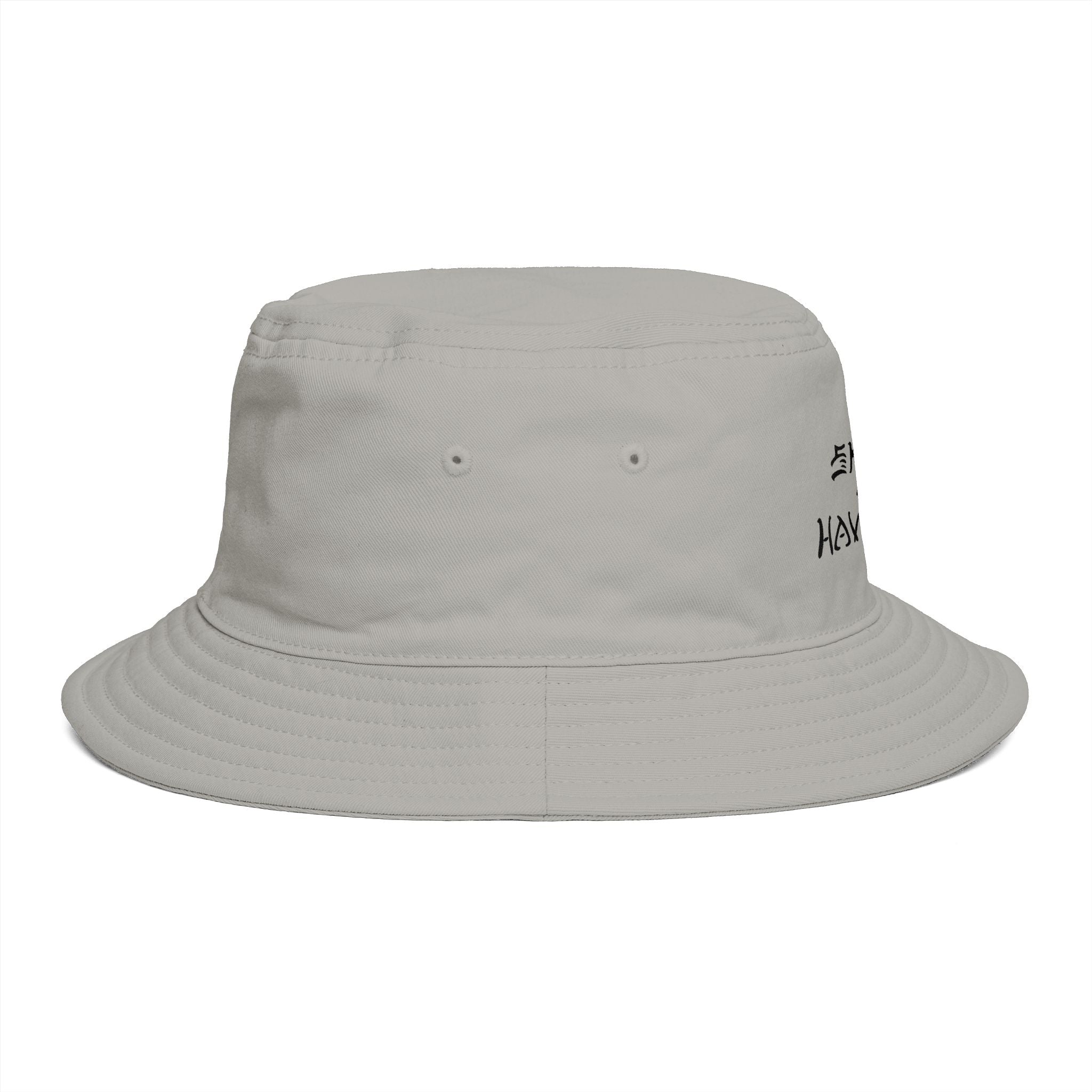 Skate and Have Fun Bucket Hat — Retro Street Skateboarder Cap