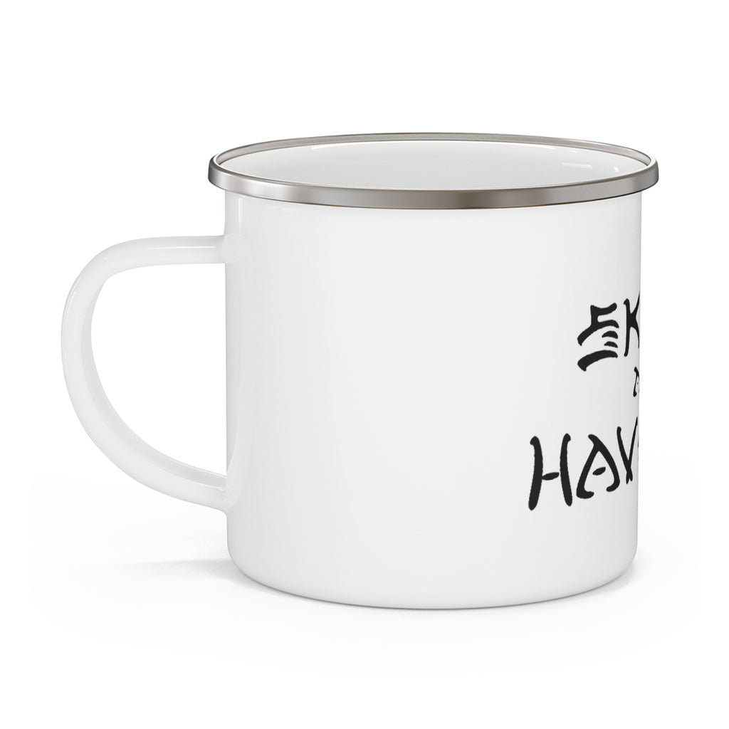 Enamel Camping Mug — "Skate and Have Fun" Retro Skateboard Coffee Cup