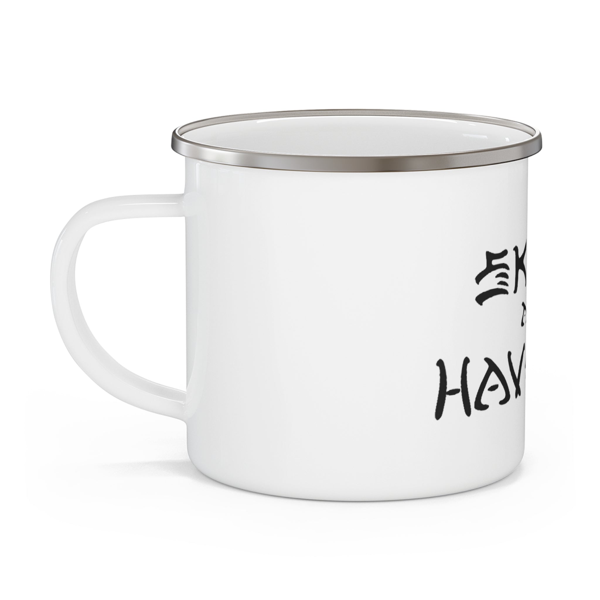 Enamel Camping Mug — "Skate and Have Fun" Retro Skateboard Coffee Cup