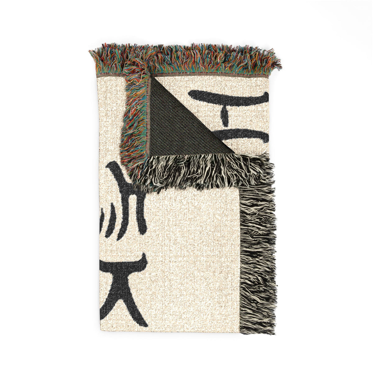 Skate and Have Fun Woven Blanket — Retro Skateboard Throw for Skaters & Teens